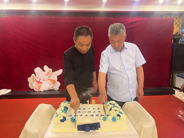 切蛋糕儀式